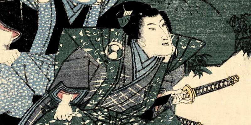 Seppuku, il suicidio rituale